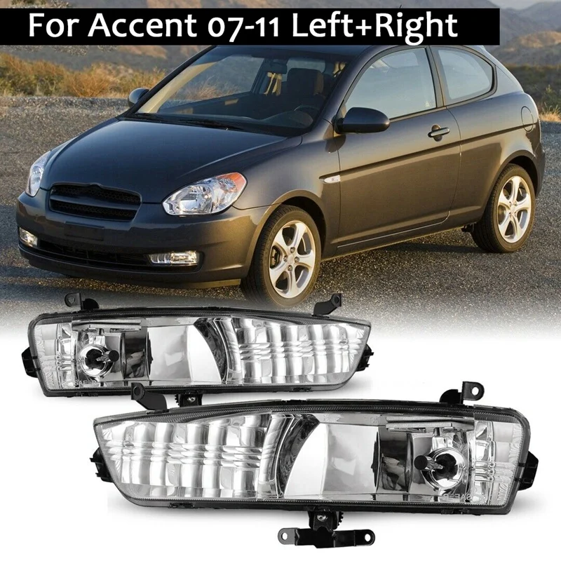 Для Hyundai Accent 2007 2011 Пара передний бампер противотуманный светильник в сборе +