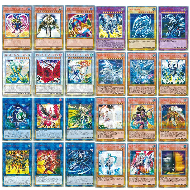 55PCS Yu-Gi-Oh! Anime 20th Anniversary Flash Card Egyptian God Blue-Eyes White Dragon Dark Magician Yugioh Game Card Kids Gift