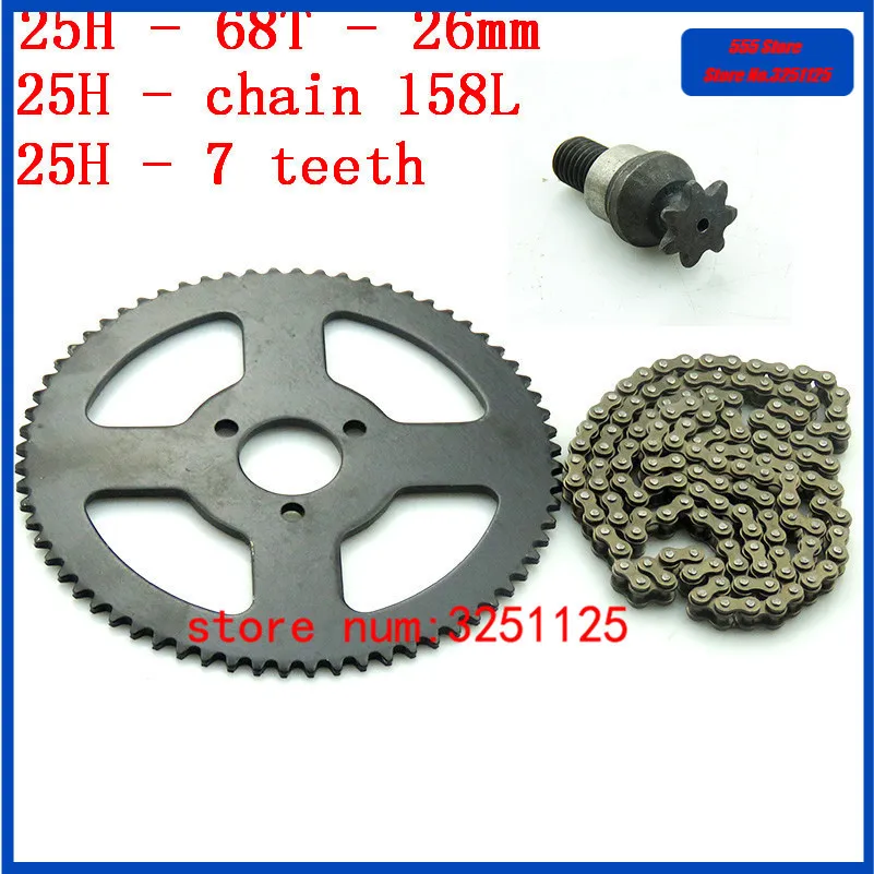 

Motorcycle Chain 25H 158L with 68T tooth 26 mm rear sprocket 7T pinion For 47cc 49cc ATV Quad Mini Dirt Pocket Bikes Minimoto