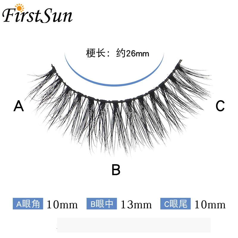 Мультипак натуральные 3d норковые ресницы с заказной коробкой Индивидуальные