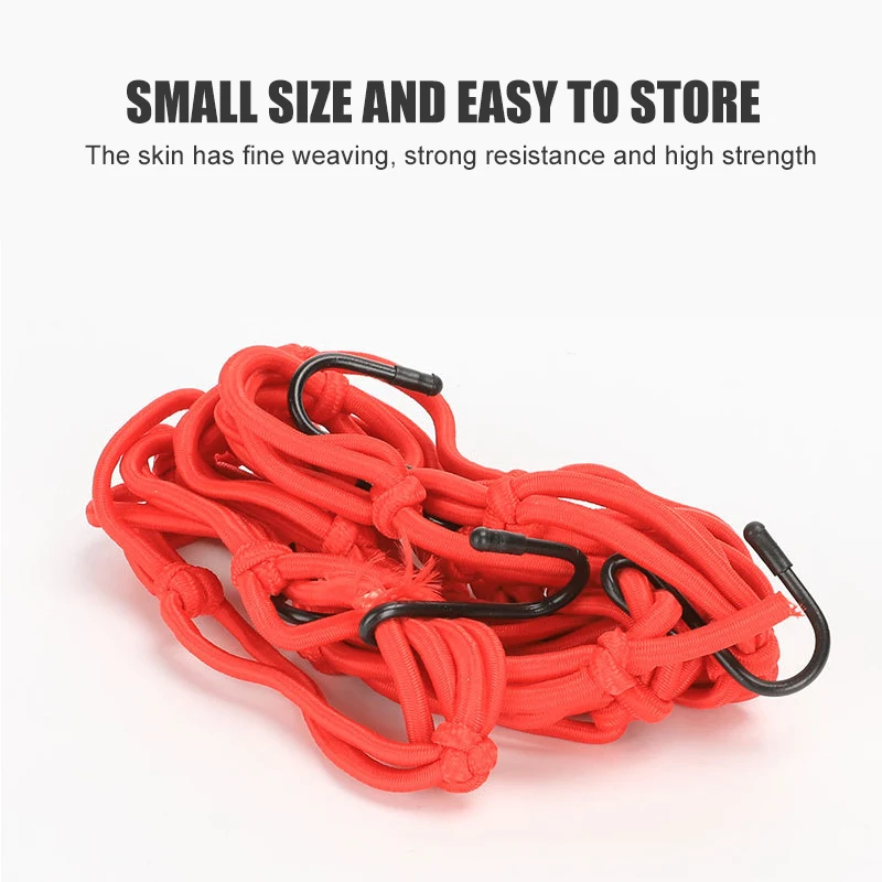 Велосипедная сетка для груза pвелоспорт 30 см * эластичная веревка багажа на