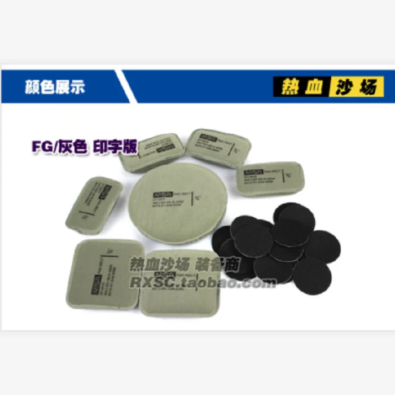 

LWH Helmet / M88 Helmet / Memory Sponge / MSA Lettering / Head Cushion Damping Module
