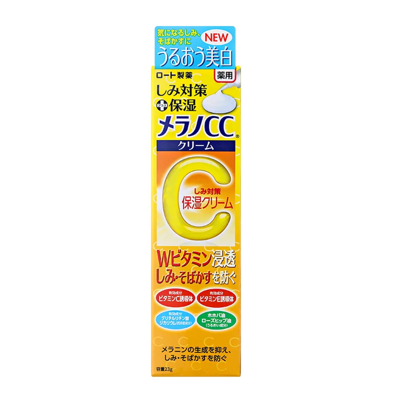 【2PCS】ROHTO MELANO CC ESSENCE | VITAMIN WHITENING CREAM 23G Красота и здоровье