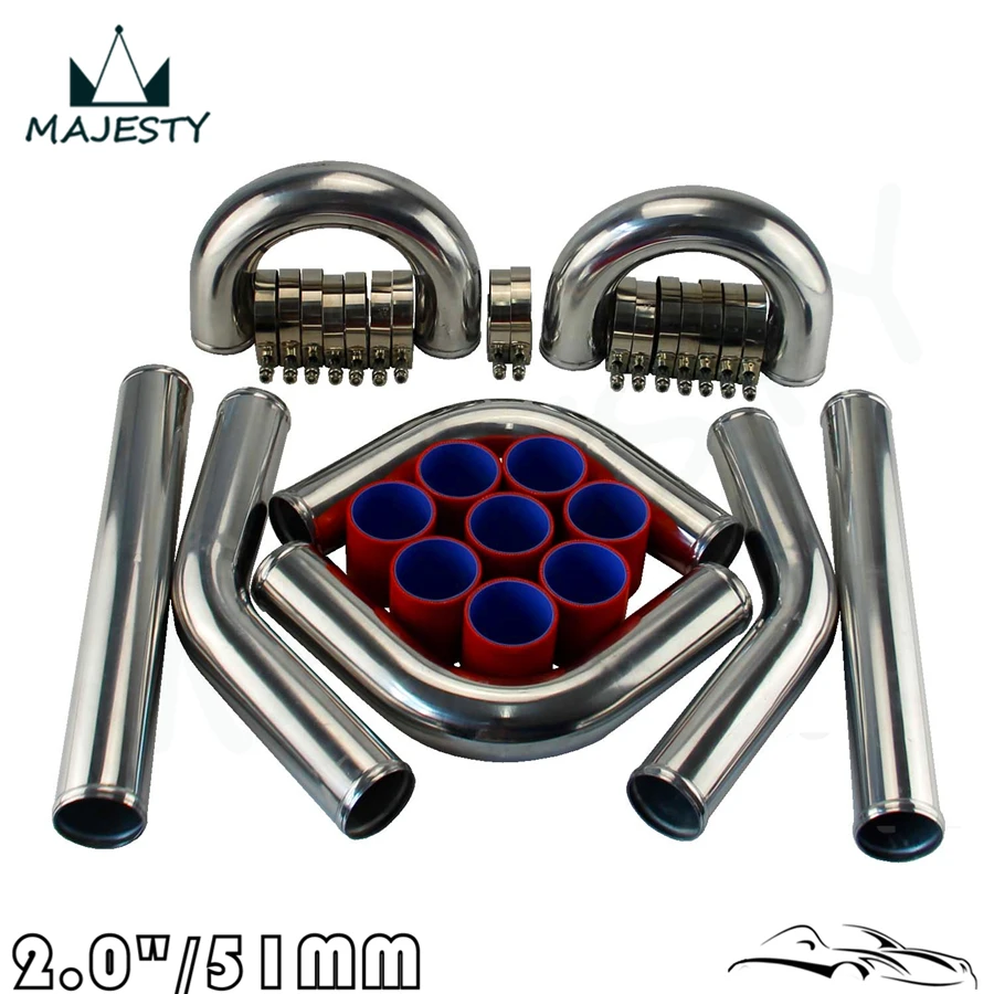 Турбо интеркулер труба 2 &quotХромированная алюминиевая + T-CLAMPS силиконовые шланги