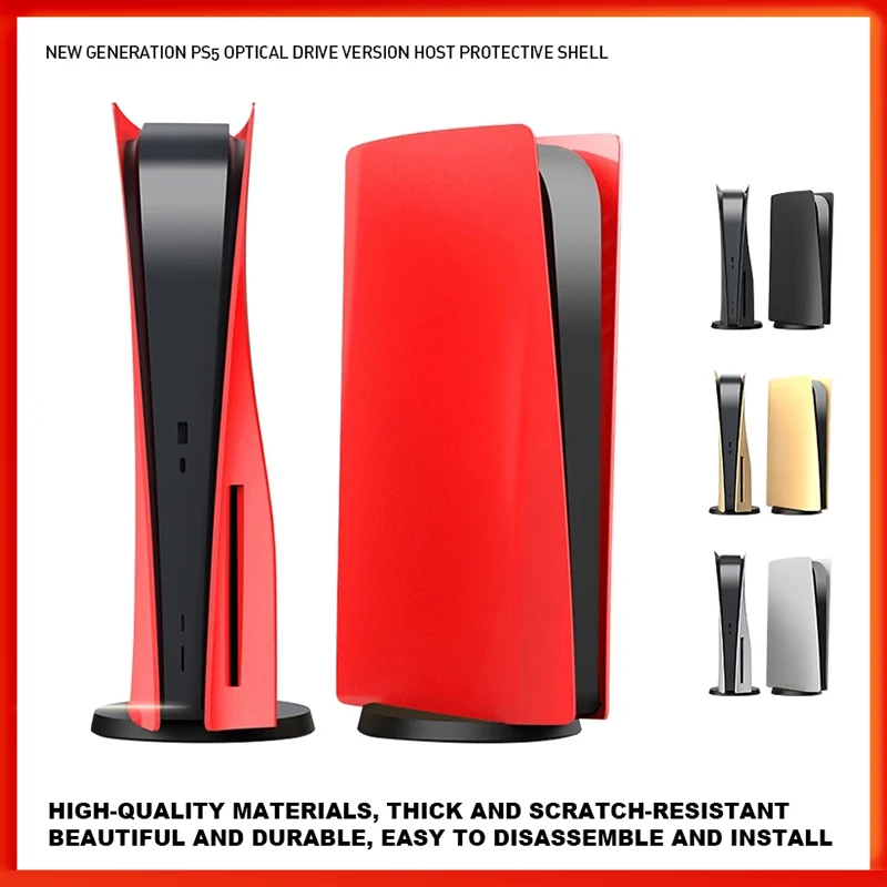 

High quality Faceplate shell TP5-0582 for PS5 Console Disc Edition protection case replacement cover Video Game Accessories