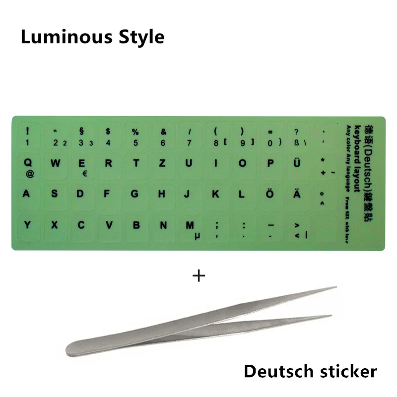 14 Deutsch sticker NEO STAR прозрачные и светящиеся наклейки на клавиатуру русский/испанский/английский/французский/немецкий/Корейский буквы защитный чехол для ноутбука - Цвет: 14 Deutsch sticker