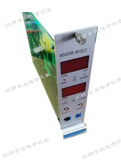 

8500B-WY822 differential expansion monitoring module