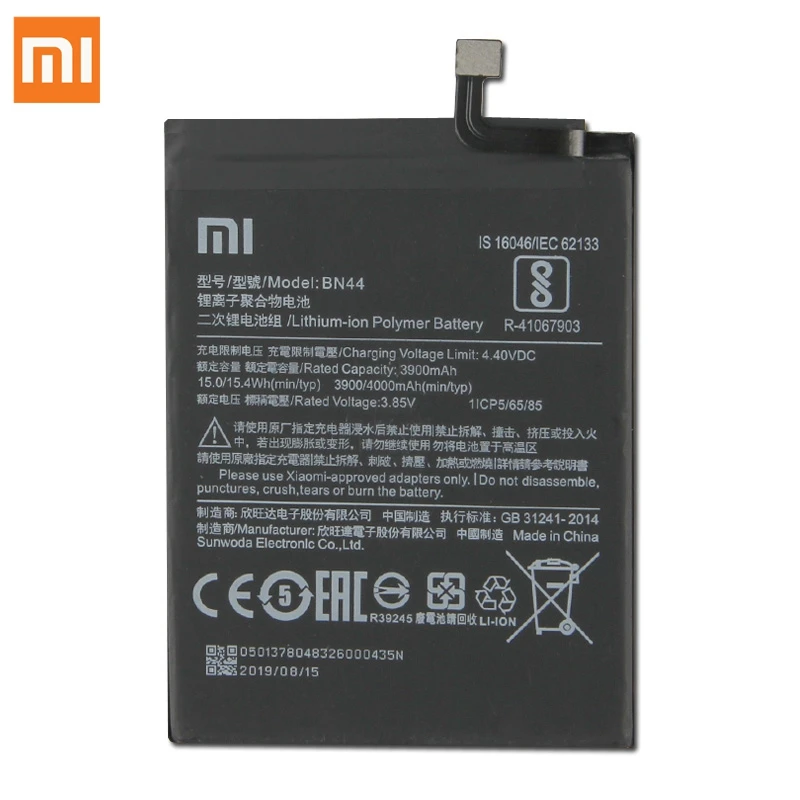 Сменный аккумулятор XIAOMI BN44 для Xiaomi Redmi 5 Plus 5,9" Redrice 5 Plus Аутентичные Аккумуляторы для телефонов 4000 мАч