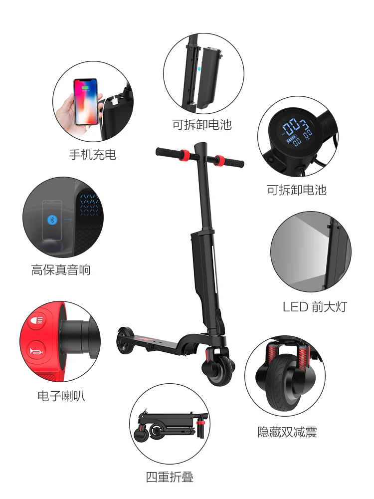 Verkauf Falten Elektro Fahrrad Lithium-Batterie Stand-reiten Elektrische Tragbare Roller 5,5 Zoll Explosion-proof Solid Reifen