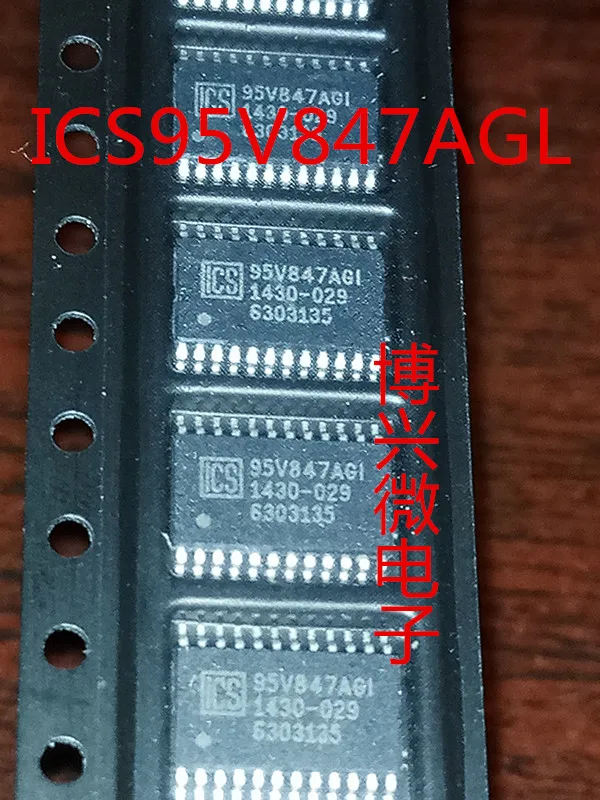 

5PCS/LOT ICS95V847AGI ICS95V847AGLF SSOP24
