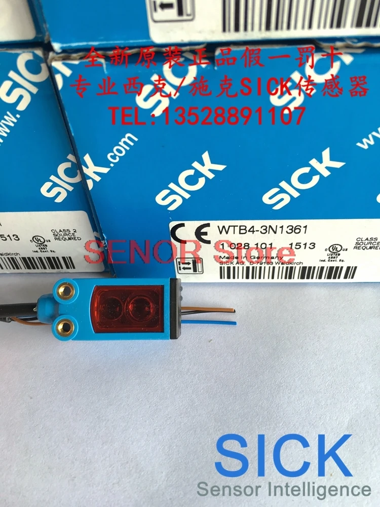 

Импортная оригинальная фотоэлектрическая сенсорная печатная плата с функцией подавления заднего фона