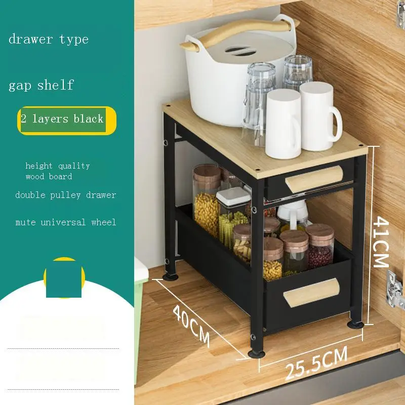Egouttoir Vaisselle Especias набор для сушки посуды корзина с выдвижными ящиками Cozinha Cocina