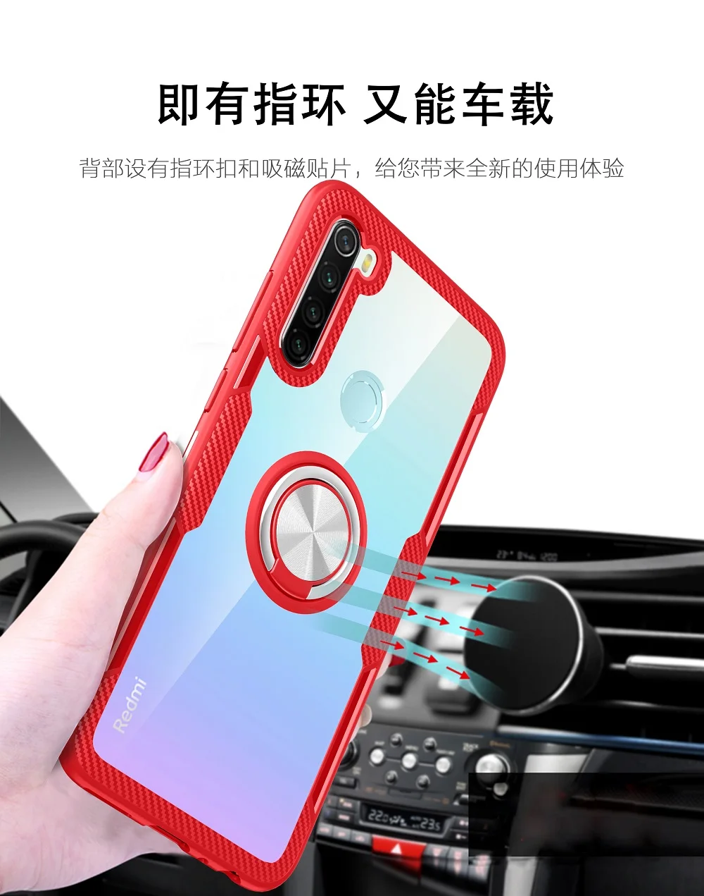 For Xiaomi Redmi Note 8T Case With Ring Stand Magnet Transparent Protective Cover case 8 Pro |
