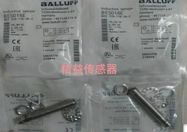 

Proximity switch sensor BES 516-118-S4-C
