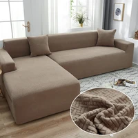 solid color corner sectional sofa covers for living room elastic couch cover stretch sofa towel l shape need buy 2pcs slipcovers