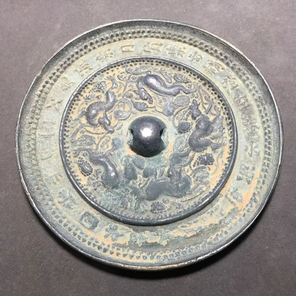 Изысканные античные Круглые Китайские иероглифы пять животных бронзовые