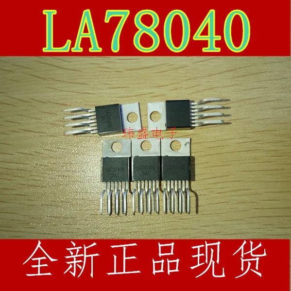 

10 шт LA78040 LA78040A LA78040N LA78040B