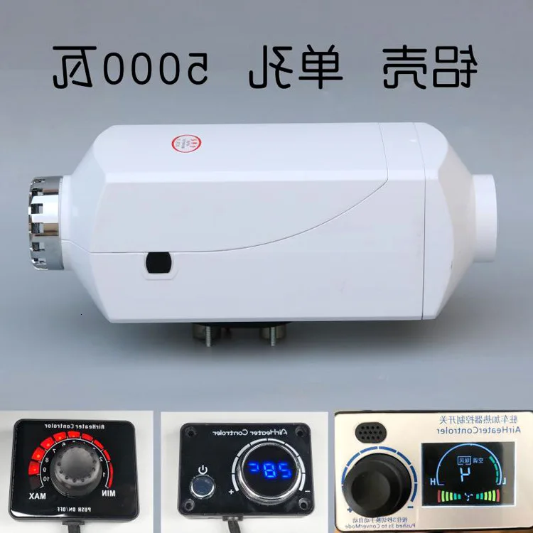 Паркинг атмосферный нагреватель воздуха теплый Chai Wen алюминиевый корпус