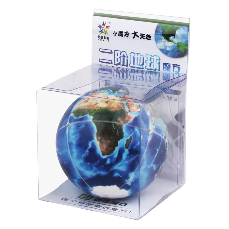 Yuxin-rompecabezas profesional de cubos m&aacute;gicos, juguete educativo de la tierra 2x2, UV Prinit, Cubo m&aacute;gico, novedad, regalo de cumplea&ntilde;os-4
