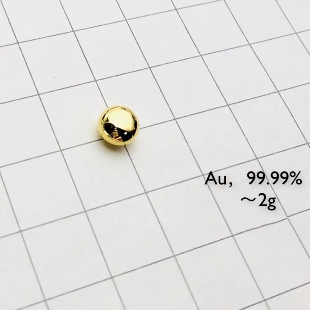 

Gold metal (solid 5g pellet)