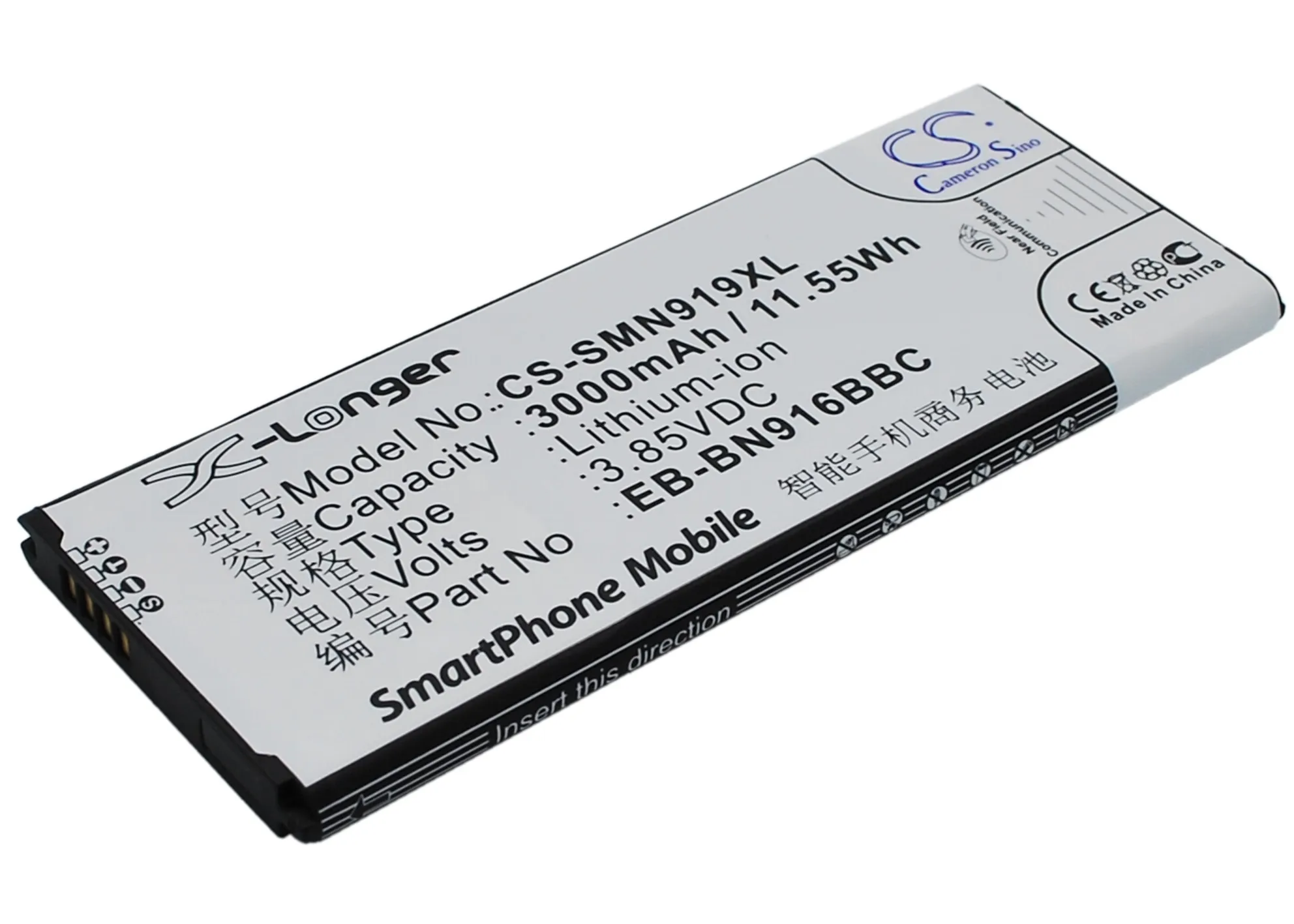 2020 обновление Кэмерон Сино для Samsung SM N910F N910G N910P|Цифровые аккумуляторы| |