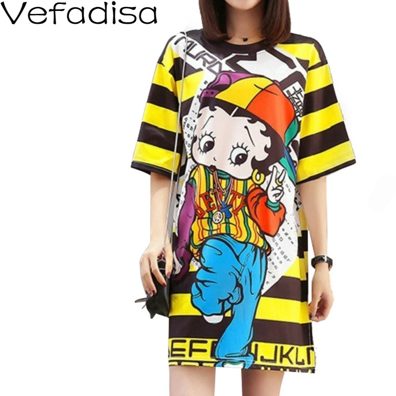 Женское платье футболка с коротким рукавом Vefadisa желтое свободное в полоску лето