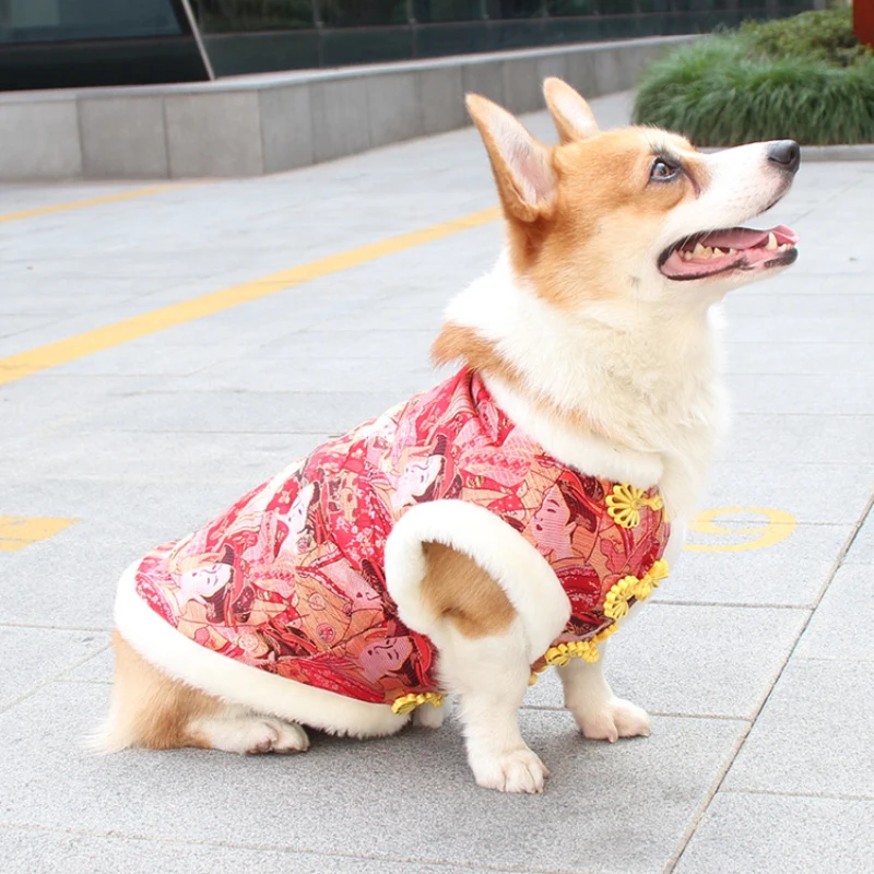 Китайский новый год одежда для собак Тан костюм Cheongsam вельш корги Одежда Пудель