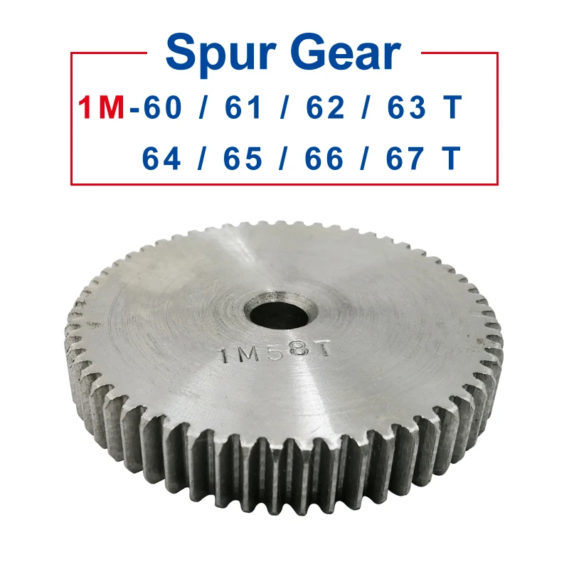 1 Piece spur Gear 1M60/61/62/63/64/65/66/67T rough Hole 8mm gear wheel 45#carbon steel Material  motor gear Total Height 10mm