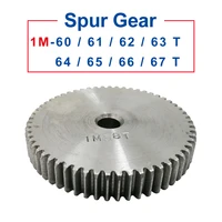1 piece spur gear 1m6061626364656667t rough hole 8mm gear wheel 45carbon steel material motor gear total height 10mm