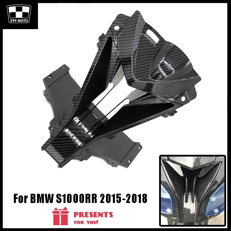Модель мотоцикла из АБС-пластика для BMW S1000RR 2015 -2018