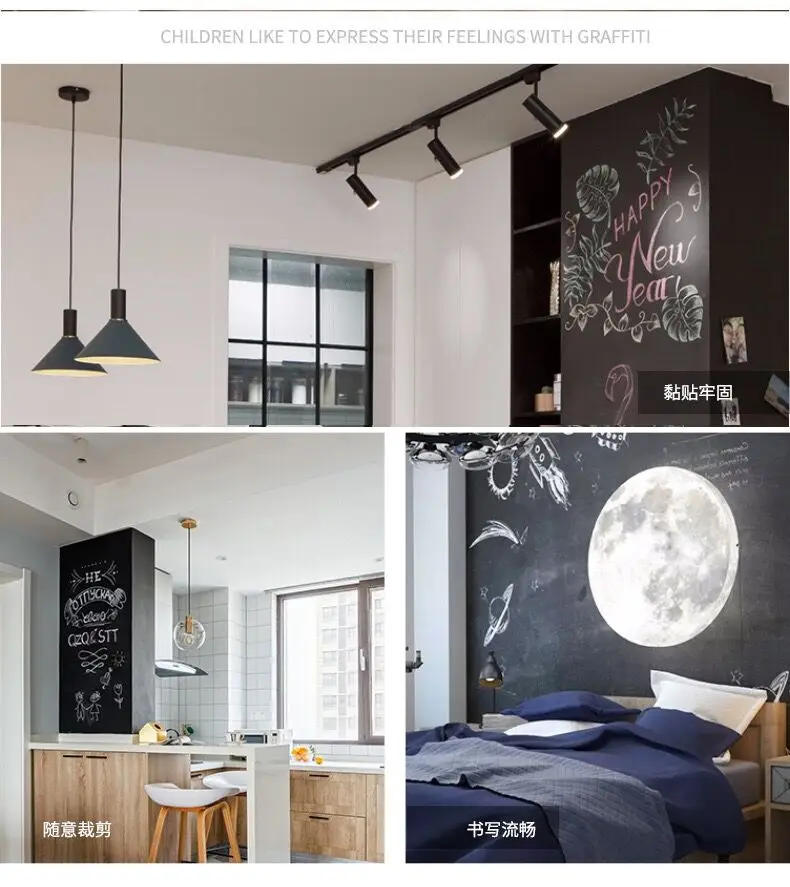 Черная доска стикер s 45 см съемная настенная наклейка для черной доски рисование