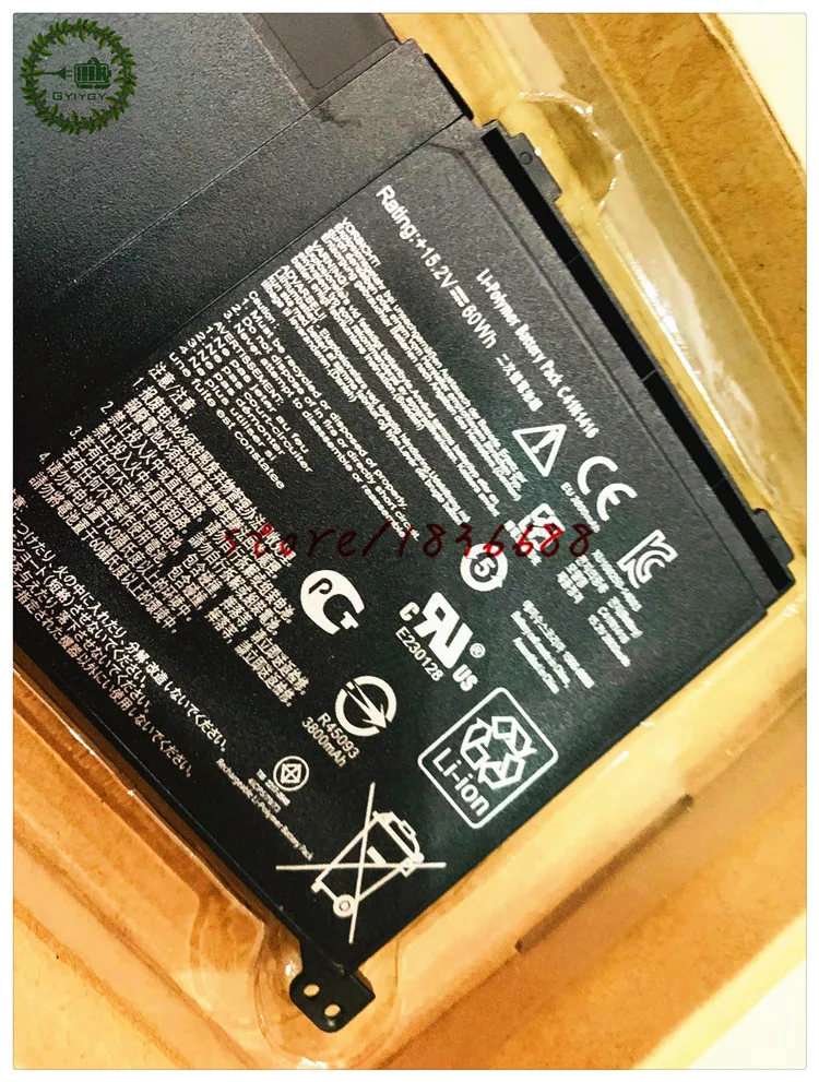 GYIYGY Аккумулятор для ноутбука ASUS ZenBook Pro G501 G601J UX501VW N501L UX501J Series C41N1416 15 2 V 60Wh |