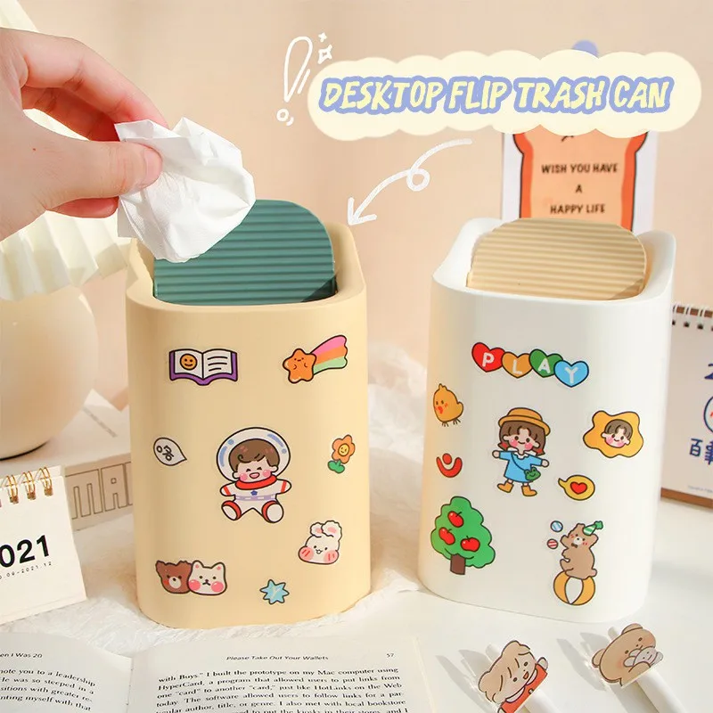 

Nordic Style Desktop Clamshell Mini Trash Can Simple Office Paper Basket Student Home Large Capacity Storage Bin