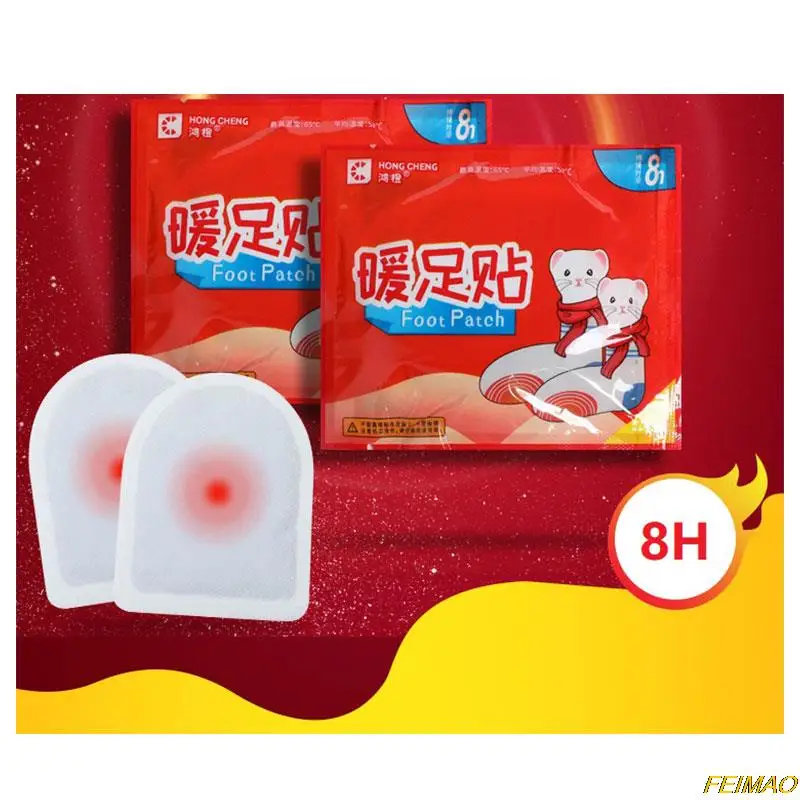 

10 шт., самоклеящиеся термонаклейки для ног