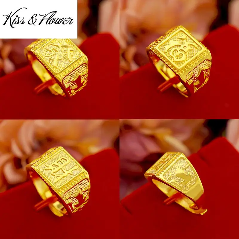 

KISS&FLOWER RI22 Fine Jewelry Wholesale Fashion Man Boy Father Birthday Wedding Gift Fortune FA CAI FU 24KT Gold Resizable Ring