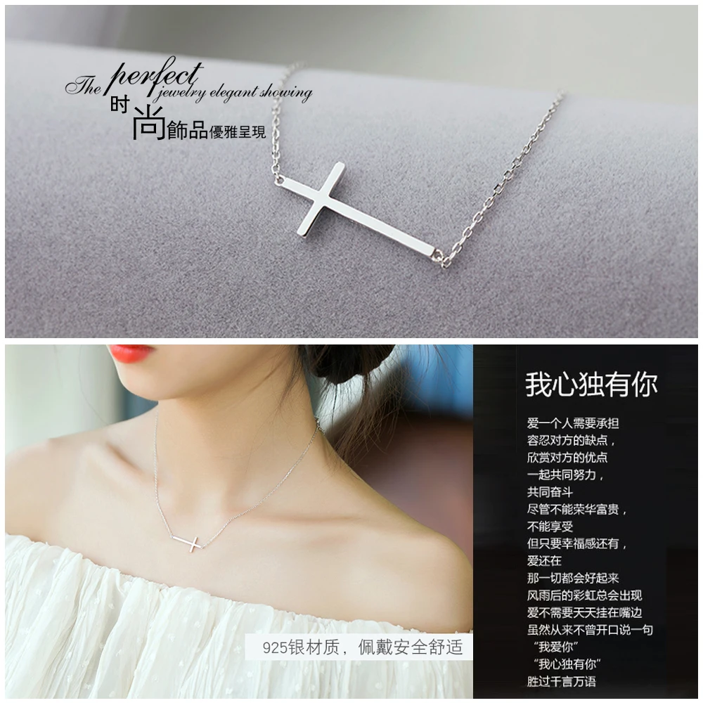 Рождественский подарок 100% Стерлинговое Серебро 925 пробы простой крест кулон