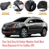 door seal strip kit self adhesive window engine cover soundproof rubber weather draft wind noise reduction fit for cadillac srx