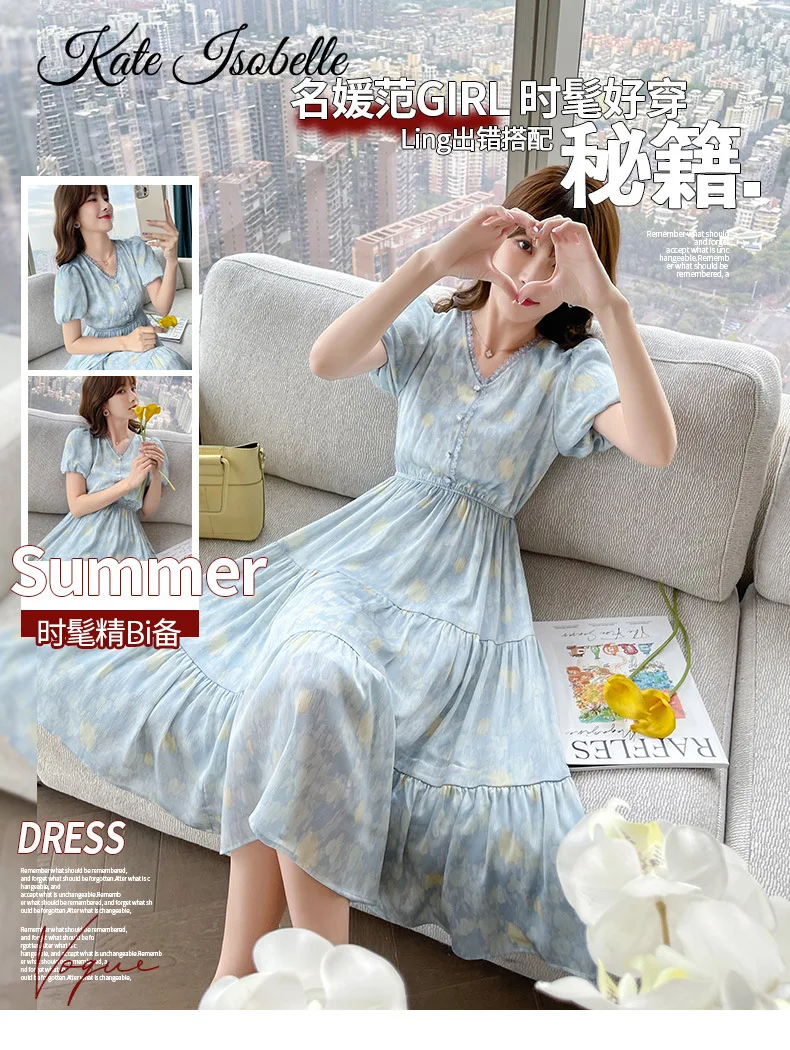 

Woman Bodycon Dress fashion Light Color Girl Party Dress Summer Fashion Dress