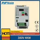 VFD инвертор 1.5 кВт2.2 кВт4 кВт мини преобразователь частоты 3P Дельта 380 В выход с небольшой доставкой Бесплатная