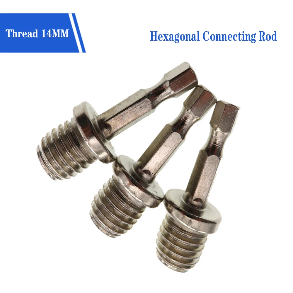 

2Pcs 1/4" M10/M14 Hexagon Connecting Rod Adapter Drill Chuck Polishing Disc Hexagon Connecting Rod Metal Drilling Accessory