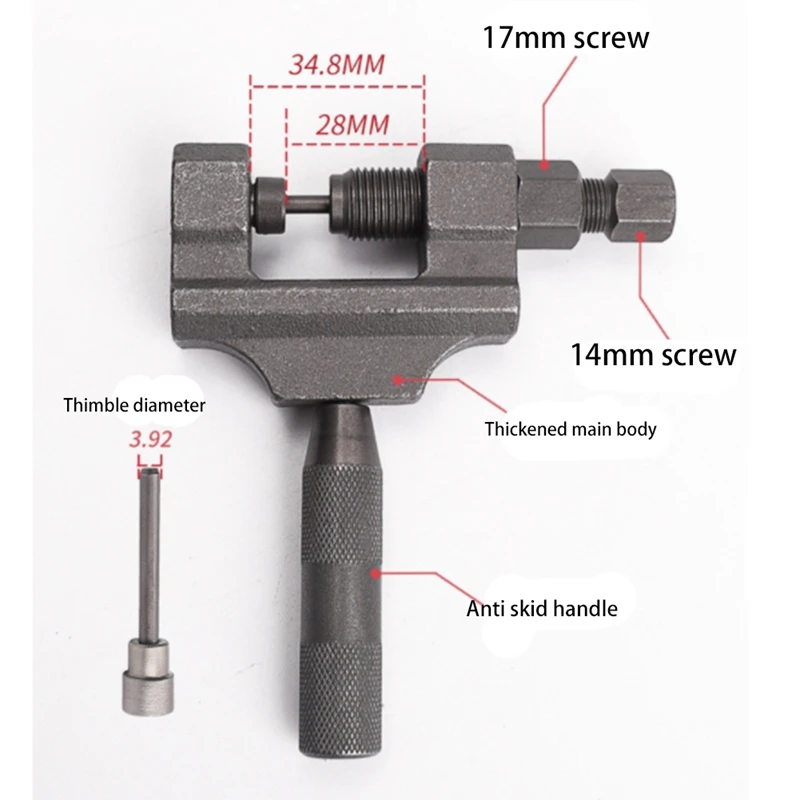 Универсальный Разрыватель цепи мотоцикла велосипеда съемник звеньев резак