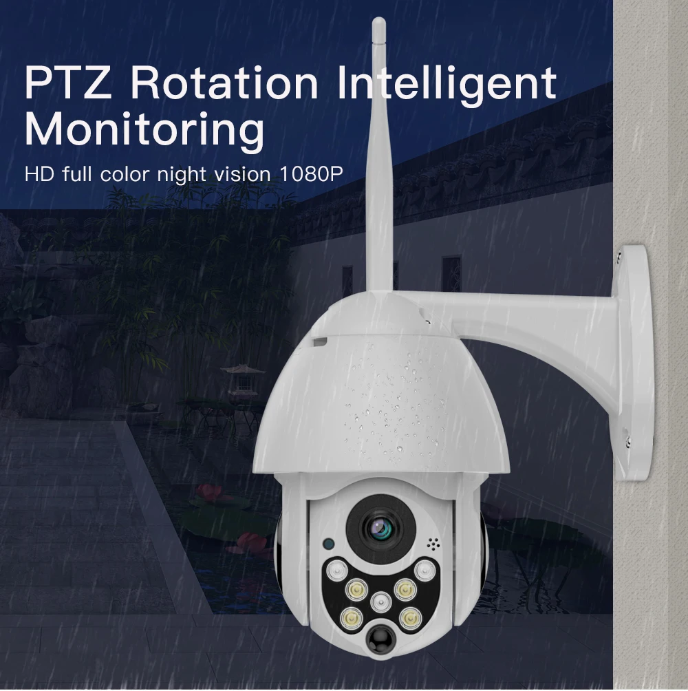 Jiange ip камера наружного видеонаблюдения wifi 1080P 5X цифровой беспроводной зум PTZ ИК
