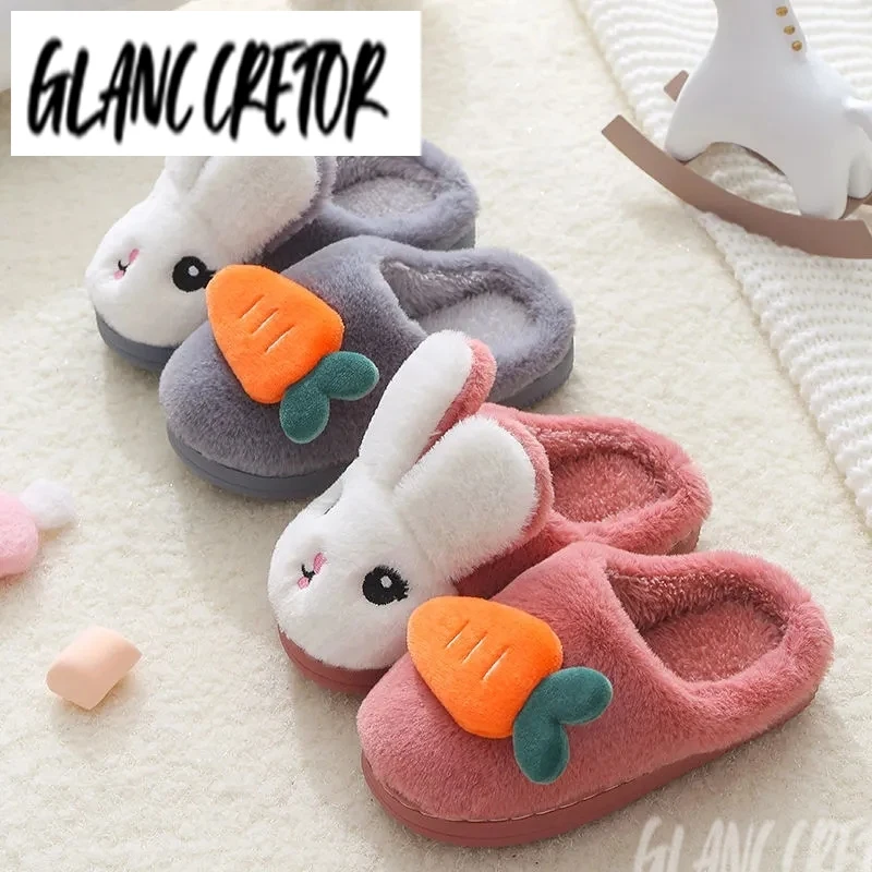 

Плюшевые теплые детские туфли, забавные плюшевые сланцы с кроликом, домашние тапочки, детская обувь для малышей, зимние домашние тапочки