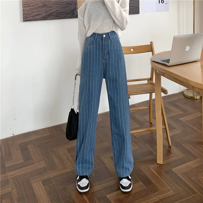 

New Vertical Stripes High Waist Wide