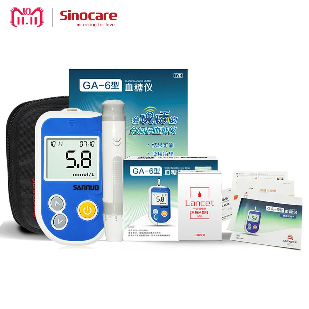 

Глюкометр Sinocare с тест-полосками для измерения уровня сахара в крови