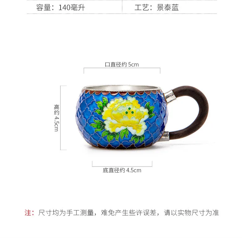 

Cloisonne enamel 999 sterling silver teacup master cup sterling silver teacup tea set