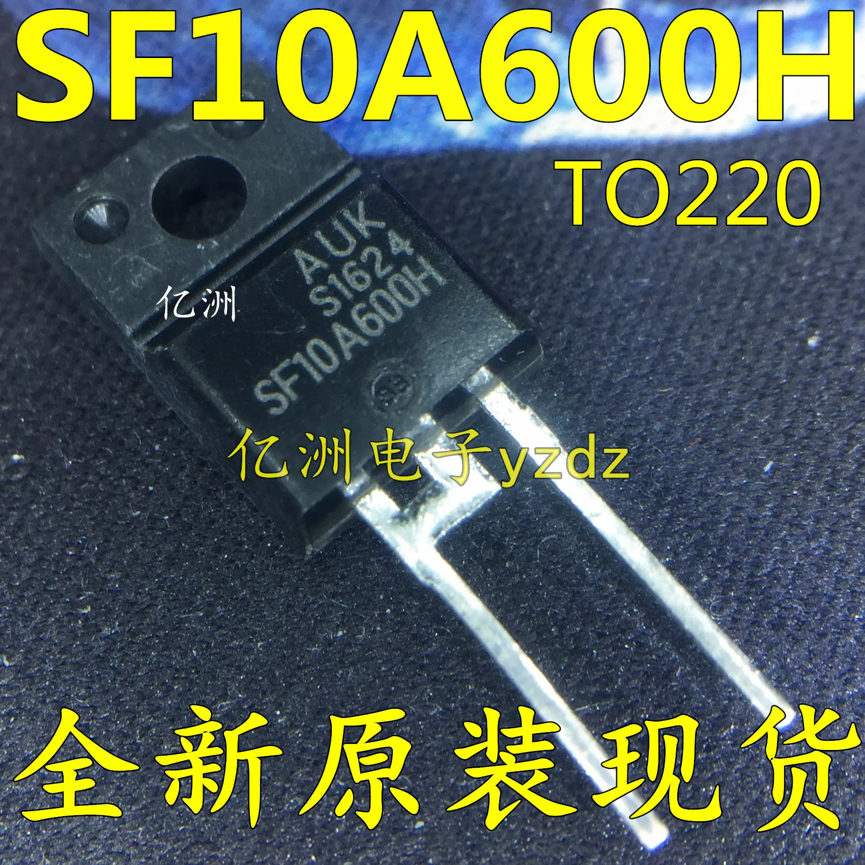 100% новый и оригинальный SF10A600H FSF10A60 FSF10A40|Запасные части| |