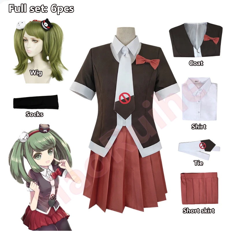 Парик для косплея из аниме Конец Надежды Пик Академии Side: Future Monaka / Monaca Towa |