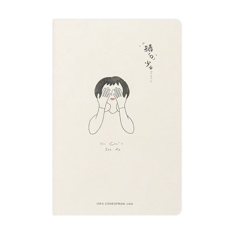 A5 B5 милый кавайный блокнот мультяшный 2020 еженедельник школьные милые офисные