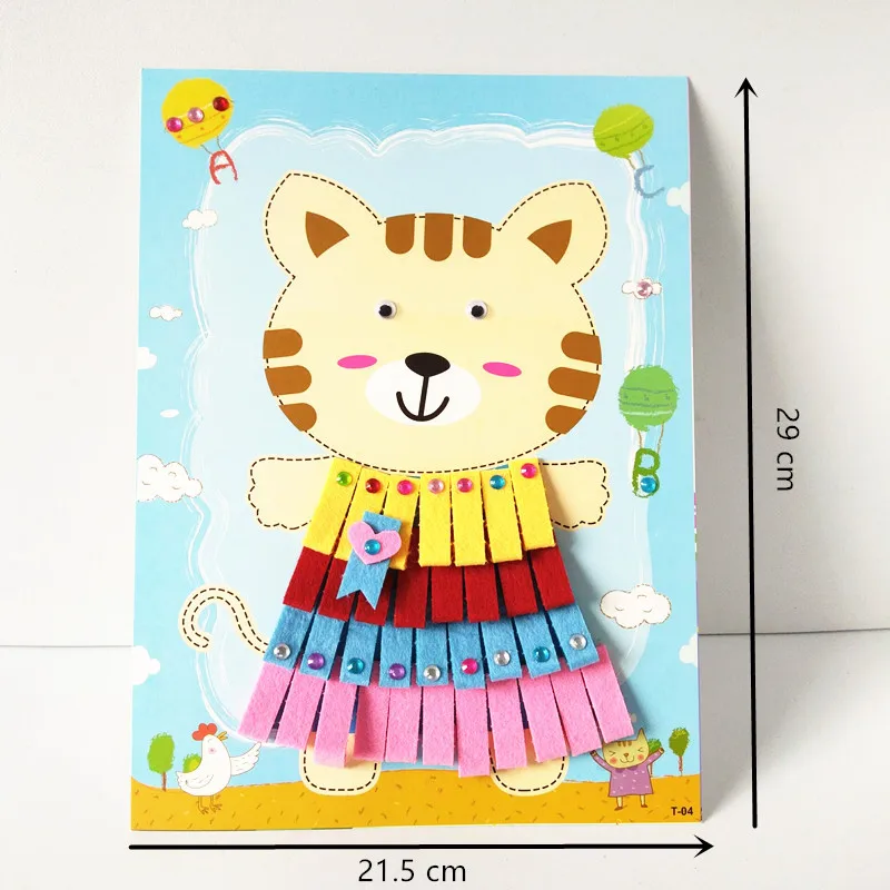 Игрушки для рукоделия детский набор Мультяшные животные войлочная ткань